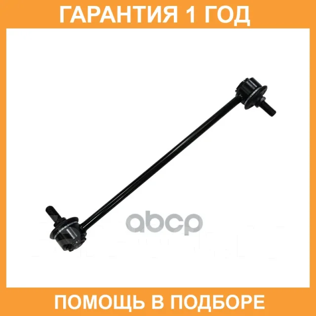 ���� ������������� CTR / CL0387 CL0387 ����