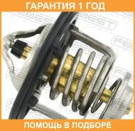 ��������� 82�c Febest / 03462002 03462002 ����