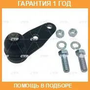 ����� ������� CTR / CB0541 �������� 12 ��� CB0541 ����