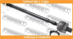���� ������� Febest / 0222N30 �������� 24 ��� 0222N30 ����