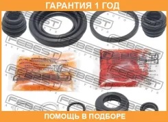����������� �������� ���������� ������� (�� ���� �������) Febest / 0375CL7R 0375CL7R ����