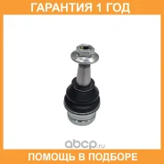 ����� ������� CTR / CB0573 �������� 12 ��� CB0573 ����