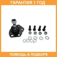����� ������� CTR / CB0579 �������� 12 ��� CB0579 ����