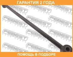���� ������ ���������� Febest / 0225T30L �������� 24 ��� 0225T30L ����
