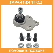 ����� ������� CTR / CB0593 �������� 12 ��� CB0593 ����