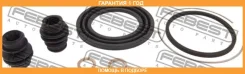 ����������� �������� ���������� ��������� Febest / 0375RD7F 0375RD7F ����