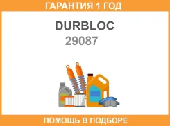 �������� �������� ������� Durbloc / 29087 �������� 12 ��� 29087 ����