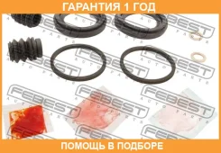 ����������� �������� ���������� ��������� (�� ���� �������) Febest / 0375RE3F �������� 12 ��� 0375RE3F ����
