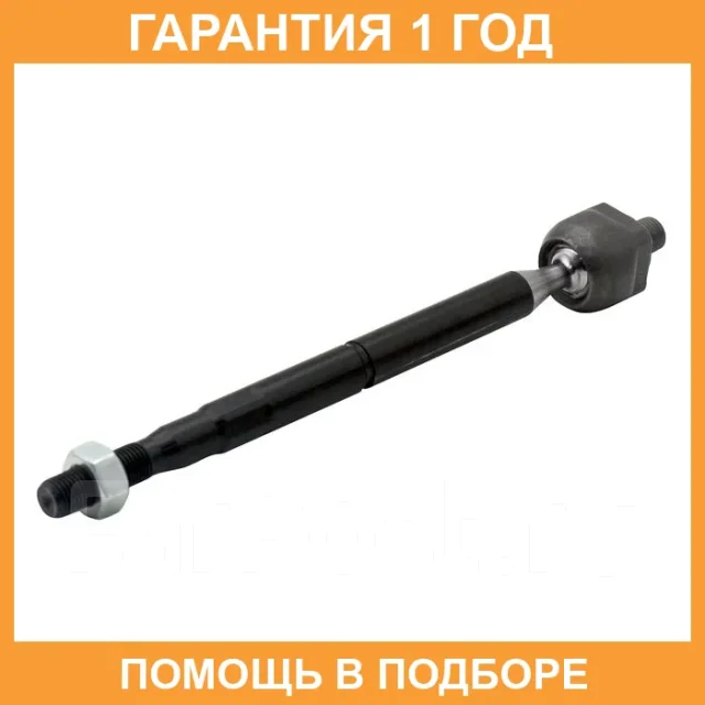 ���� ������� CTR / CR0212 CR0212 ����