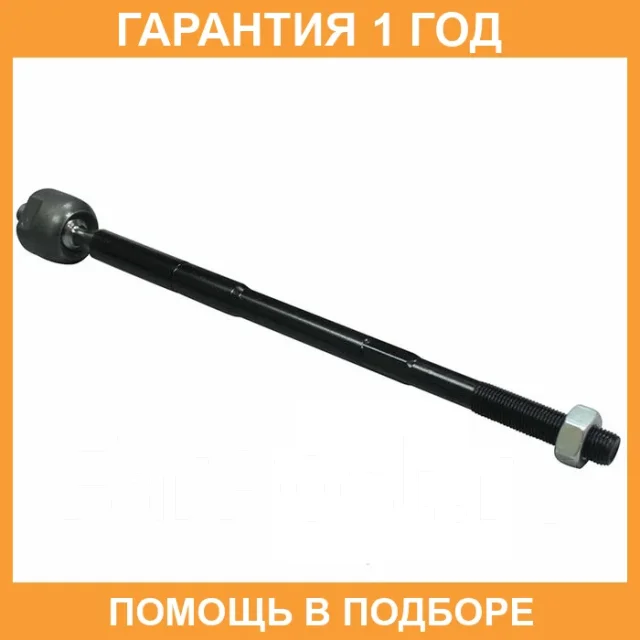 ���� ������� CTR / CR0386 CR0386 ����
