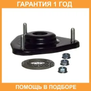 ����� ������������ (� �����������) Double Force / Dfsas056 �������� 18 ��� DFSAS056 ����