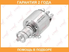 ���� ����������� �������� Lynxauto / ES7059 �������� 24 ��� ES7059 ����