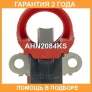 ٸ������������ ���������� Krauf / AHN2084KS �������� 24 ��� AHN2084KS ����