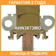 ٸ������������ ���������� Krauf / AHN3673MG �������� 24 ��� AHN3673MG ����