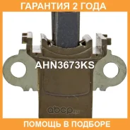 ٸ������������ ���������� Krauf / AHN3673KS �������� 24 ��� AHN3673KS ����
