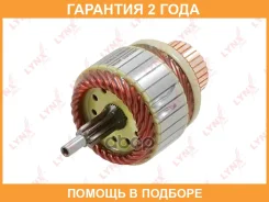 ����� �������� Lynxauto / ES94018 �������� 24 ��� ES94018 ����