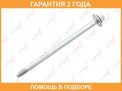 ���� �������� (�������� � ������) Lynxauto / FS1011 �������� 24 ��� FS1011 ����