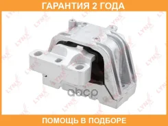 ����� ��������� R Lynxauto / ME1870 �������� 24 ��� ME1870 ����