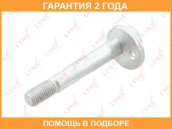 ���� �������� �������������� Lynxauto / FS1028 �������� 24 ��� FS1028 ����