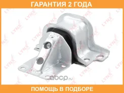 ����� ��� ������� Lynxauto / ME2070 �������� 24 ��� ME2070 ����