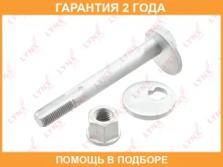 ���� �������� �������������� (�������� � ������, ������) Lynxauto / FS1071 �������� 24 ��� FS1071 ����