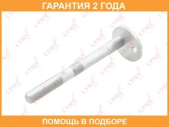 ���� �������� �������������� Lynxauto / FS1078 �������� 24 ��� FS1078 ����
