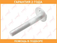 ���� �������� �������������� Lynxauto / FS1093 �������� 24 ��� FS1093 ����