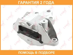 ����� ���� Lynxauto / ME2479 �������� 24 ��� ME2479 ����