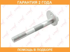 ���� �������� �������������� Lynxauto / FS1103 �������� 24 ��� FS1103 ����