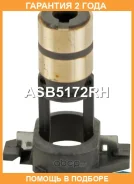 ��������� ���������� Krauf / ASB5172RH �������� 24 ��� ASB5172RH ����
