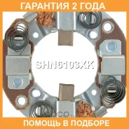 ٸ������������ �������� Krauf / SHN6103XK �������� 24 ��� SHN6103XK ����