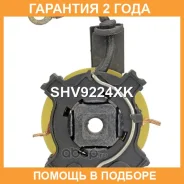 ٸ������������ �������� Krauf / SHV9224XK �������� 24 ��� SHV9224XK ����