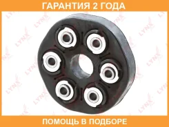 ����� ���������� ���� | ����� | Lynxauto / MP2019 �������� 24 ��� MP2019 ����