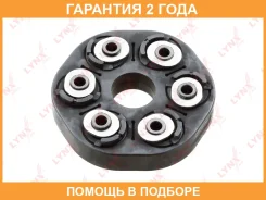 ����� ��������� �������� Lynxauto / MP2016 �������� 24 ��� MP2016 ����