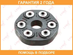 ����� ��������� �������� Lynxauto / MP2024 �������� 24 ��� MP2024 ����