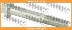 ���� Febest / 0398001 0398001 ����