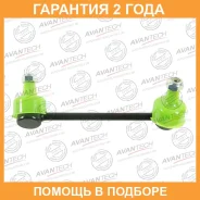 ������ ������������� Avantech / ASL0409L �������� 24 ��� ASL0409L ����