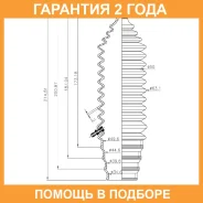 ������� ������� ������� Avantech / BS000U �������� 24 ��� BS000U ����