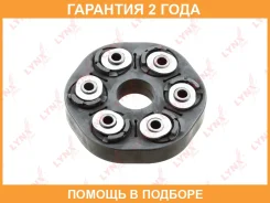 ����� ��������� �������� Lynxauto / MP2041 �������� 24 ��� MP2041 ����