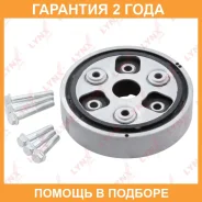 ����� ���������� ���� | ����� ����/��� | Lynxauto / MP2044 �������� 24 ��� MP2044 ����