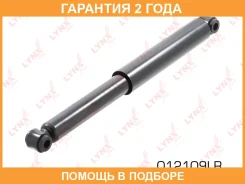 ����������� ������ �������� Lynxauto / O12109LR �������� 24 ��� O12109LR ����