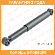 ����������� ������ �������� Lynxauto / O12162LR �������� 24 ��� O12162LR ����