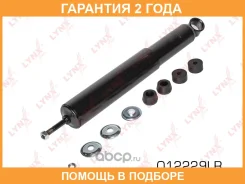 ����������� �������� �������� Lynxauto / O12229LR �������� 24 ��� O12229LR ����