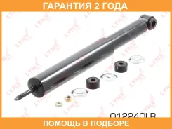 ����������� | ��� ����/��� | Lynxauto / O12240LR �������� 24 ��� O12240LR ����