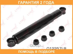 ����������� | ��� ����/��� | Lynxauto / O12257LR �������� 24 ��� O12257LR ����