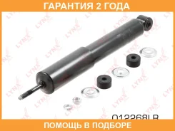 ����������� | ����� ����/��� | Lynxauto / O12268LR �������� 24 ��� O12268LR ����
