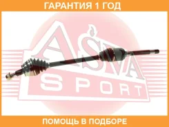 ��������� ��� ������ ASVA / MEDR164 �������� 12 ��� MEDR164 ����