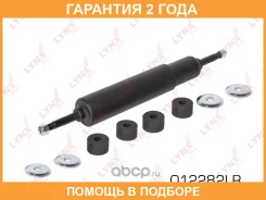 ����������� | ����� ����/��� | Lynxauto / O12282LR �������� 24 ��� O12282LR ����