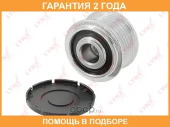 ����� ���������� ���� ���������� Lynxauto / PA1021 �������� 24 ��� PA1021 ����
