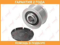 ����� ���������� ���� ���������� Lynxauto / PA1049 �������� 24 ��� PA1049 ����